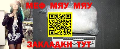 ECSTASY Ливны