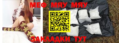 скорость mdpv Лесосибирск