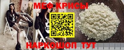 скорость mdpv Лесосибирск