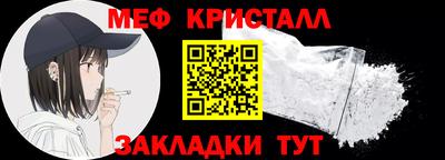 скорость mdpv Лесосибирск