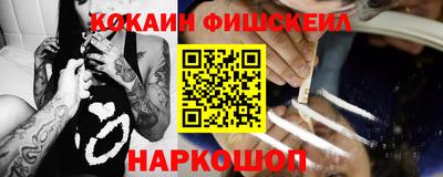 ECSTASY Ливны