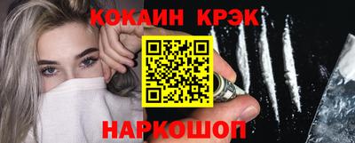 скорость mdpv Лесосибирск