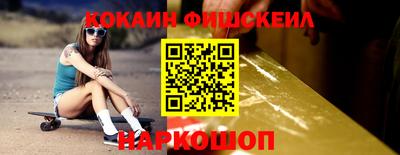 молекула духа Ликино-Дулёво