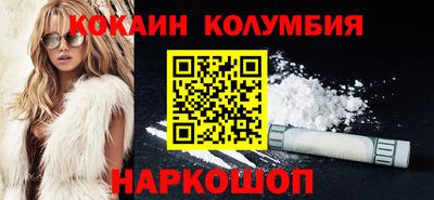 ECSTASY Ливны