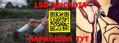 скорость mdpv Лесосибирск