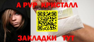 скорость mdpv Лесосибирск