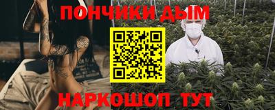 молекула духа Ликино-Дулёво