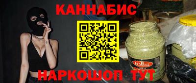 скорость mdpv Лесосибирск