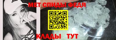 ECSTASY Ливны