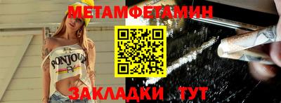 скорость mdpv Лесосибирск
