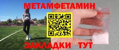 скорость mdpv Лесосибирск