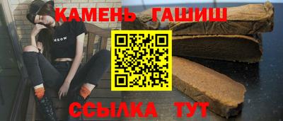 ECSTASY Ливны