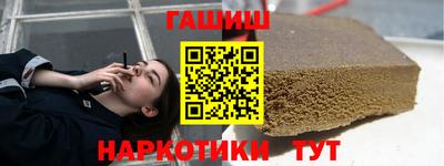 молекула духа Ликино-Дулёво