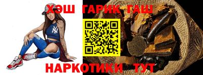 молекула духа Ликино-Дулёво