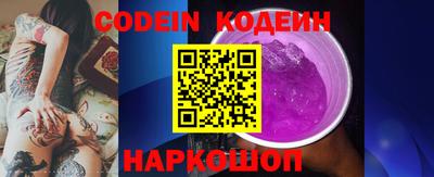 ECSTASY Ливны