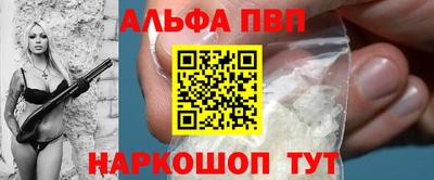 ECSTASY Ливны