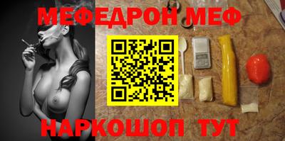 ECSTASY Ливны