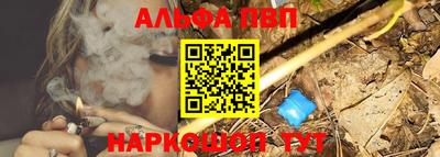 ECSTASY Ливны